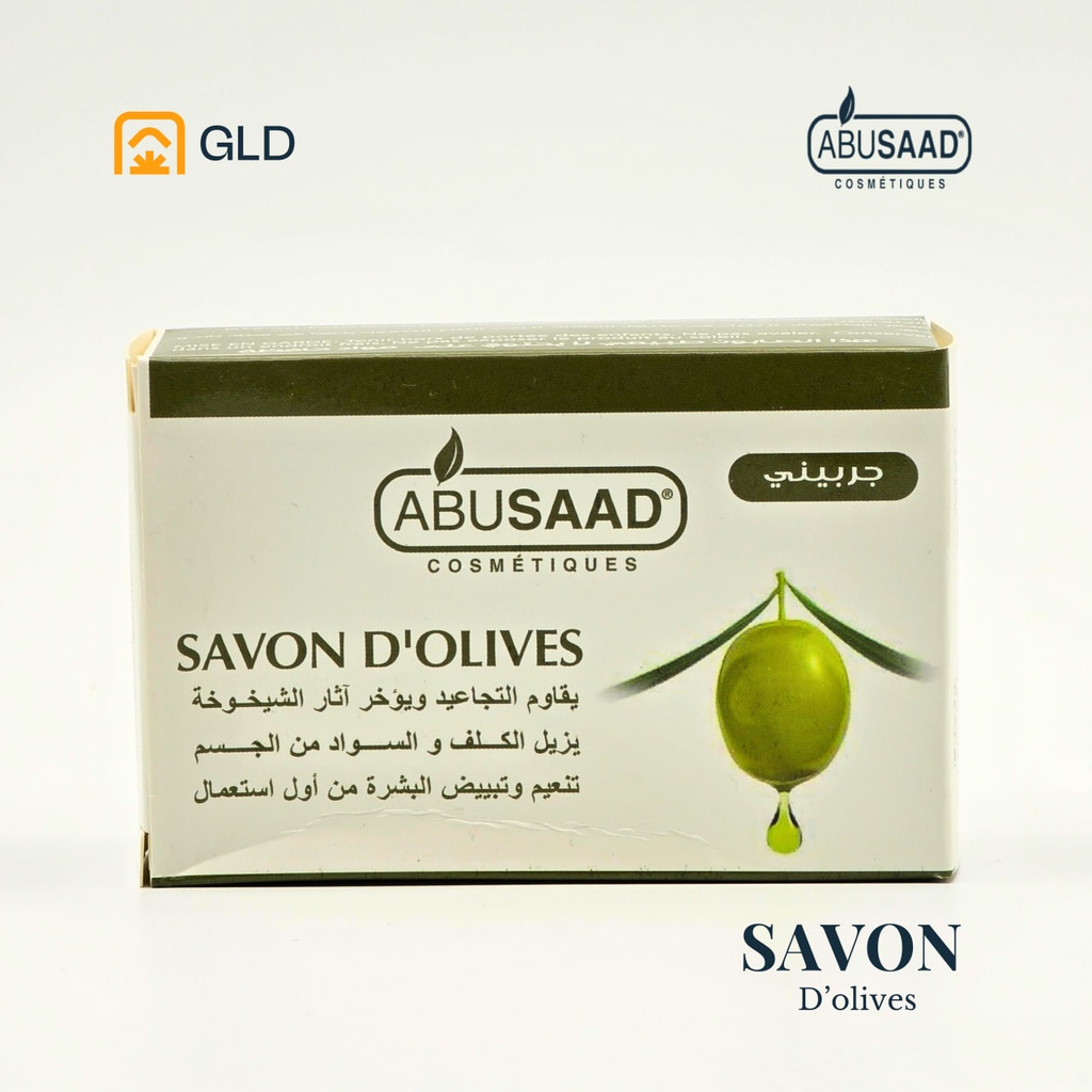 Savon A L'Huile D'Olive 85 Gs