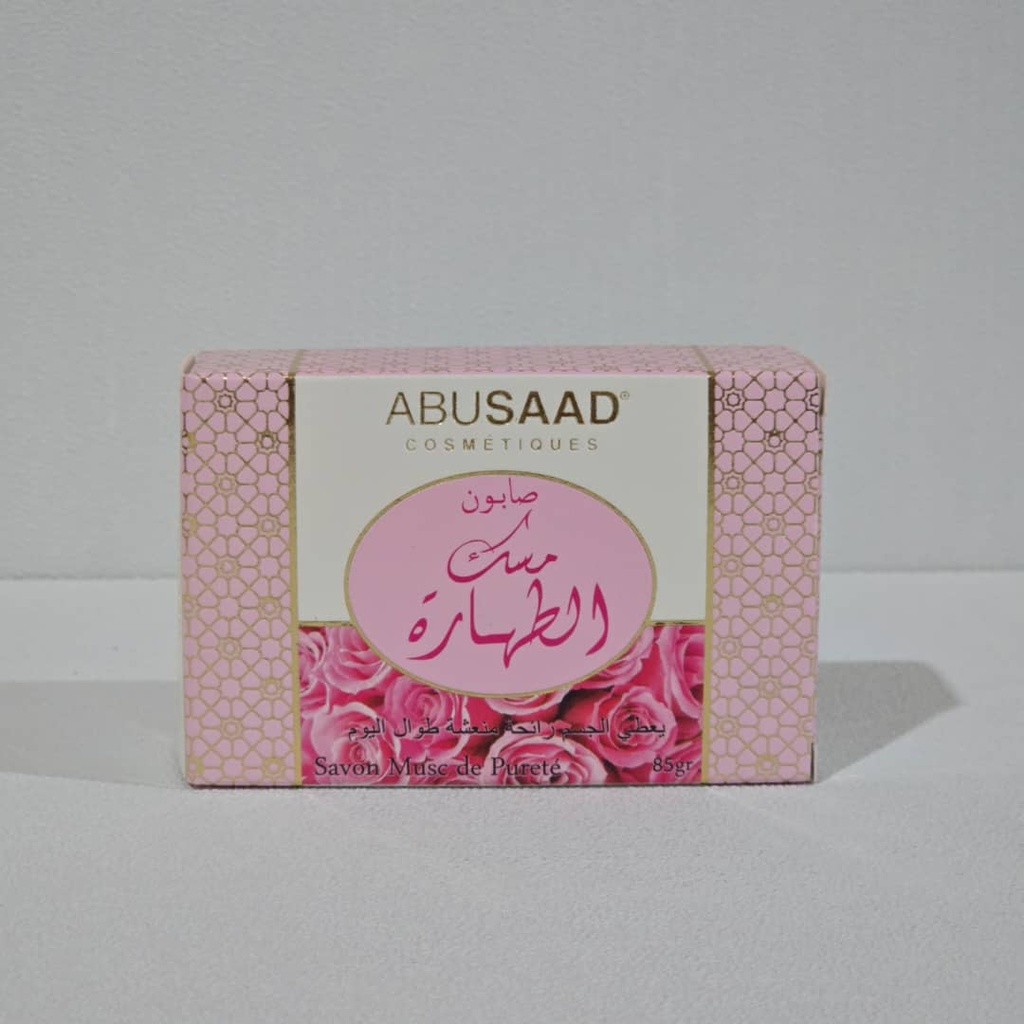 Savon Musc De Pureté 85G
