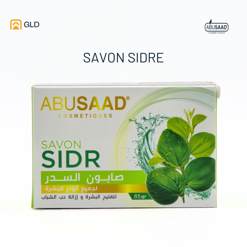 Savon au Seder 85 Gr 