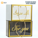 Panier En Bois Avec Cordon