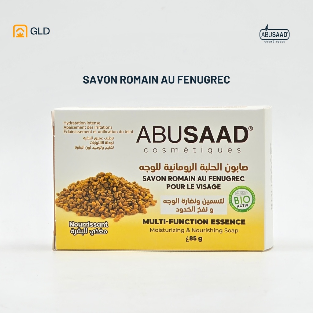 Savon Romain au Fennugrec 85 Gr