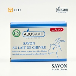 Image du produit