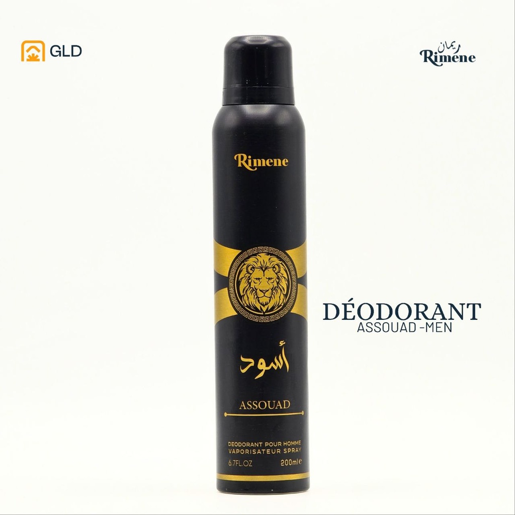Deodorant Rimene Al Assouad Homme Standard 200 Ml